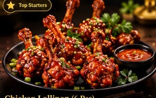 Chicken Lollipop (6 Pcs)